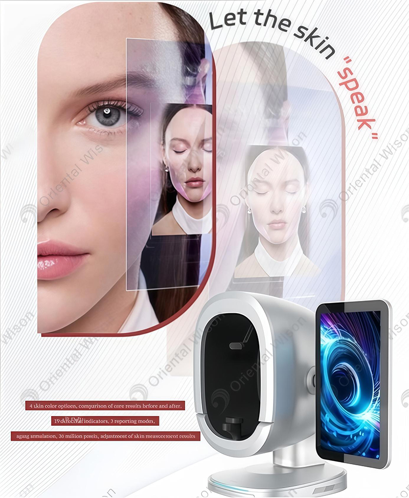 Entdecken Sie, wie das KI-Hautanalysegerät Ihren Hautzustand in 2 Sekunden analysiert!